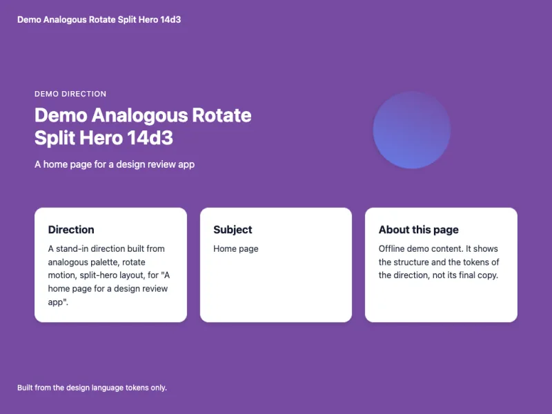 A still of a sample direction: demo-analogous-rotate-split-hero-14d3